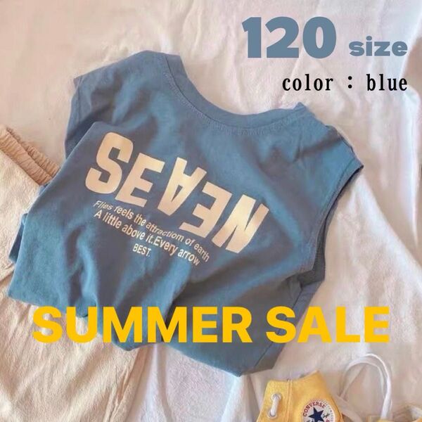 ブルー 120 ロゴTシャツ カジュアル キッズ シンプル 子供 カットソー トップス 夏 ノースリーブ お揃い 着回し