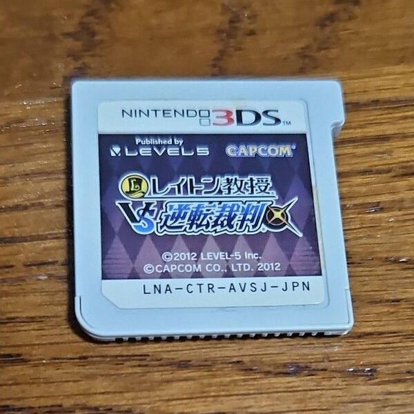 レイトン教授vs逆転裁判 3DS Nintendo