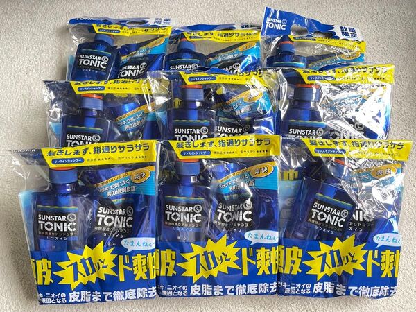 サンスタートニック爽快頭皮ケアシャンプー本体460ml+つめかえ340ml 9セット