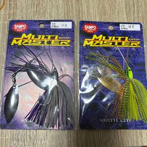 スミス マルチマスター