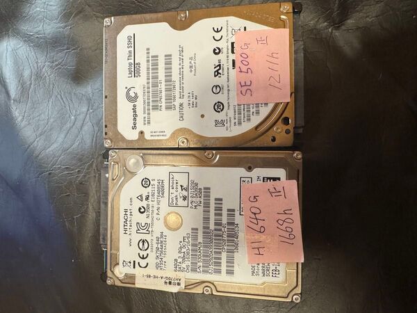 格安 内蔵型ハードディスクドライブセット 2.5HDD 500GB & 640GB