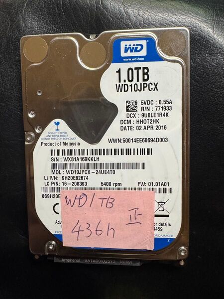 使用時間少ない格安WD 1TB 内蔵型2.5ハードディスクドライブ