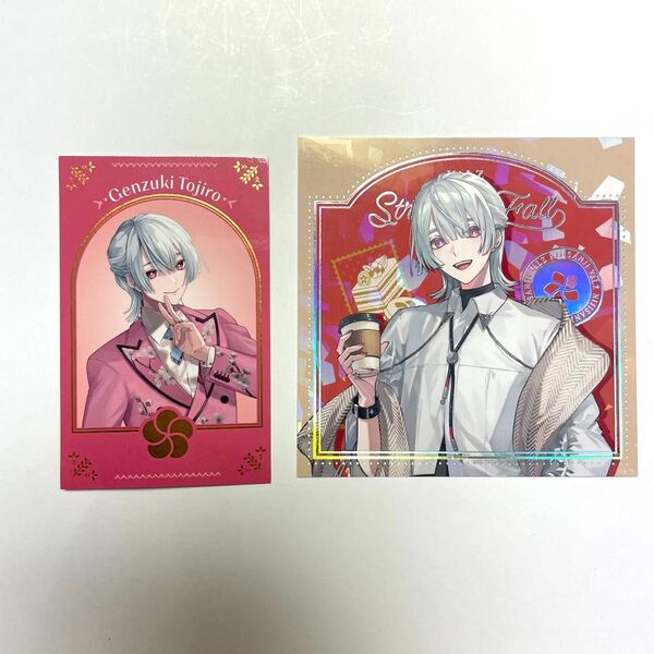 にじさんじ VΔLZ 弦月藤士郎 カード