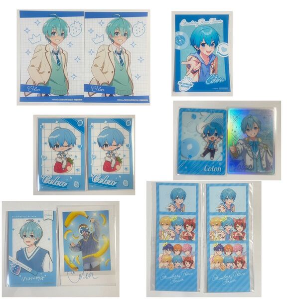 すとぷり ころんくん グッズ