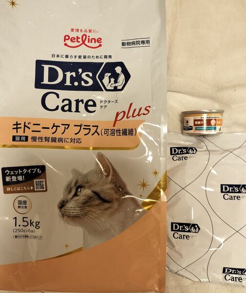 Dr.'s Care キドニーケア プラス 可溶性繊維 猫用250g + ヒルズk/d缶 腎臓ケア ツナ&野菜