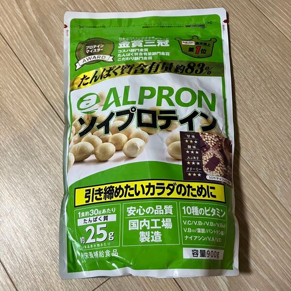 アルプロン 900g ソイプロテイン チョコレート風味 プロテイン ALPRON チョコ風味