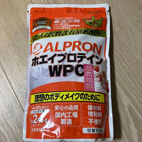 アルプロン ホエイ プロテイン WPC 900g ストロベリー風味 ALPRON いちご