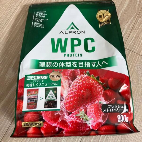 ホエイプロテイン ALPRON アルプロン フレッシュストロベリー風味 900g WPC