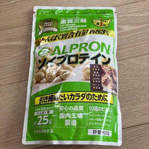 アルプロン 900g ソイプロテイン チョコレート風味 プロテイン ALPRON チョコ風味
