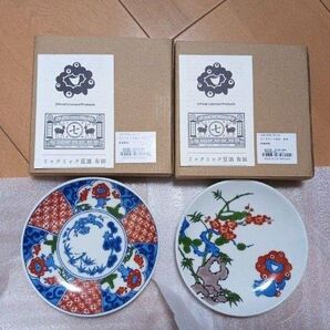 ミャクミャク有田焼 中川政七商店 豆皿