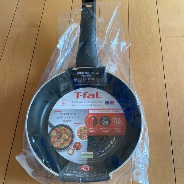 T-faL IHフライパン20㎝
