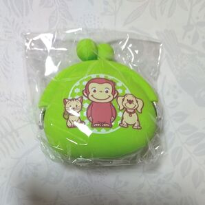 【おさるのジョージ】ミニシリコンがま口 小銭入れ コインケース 1点