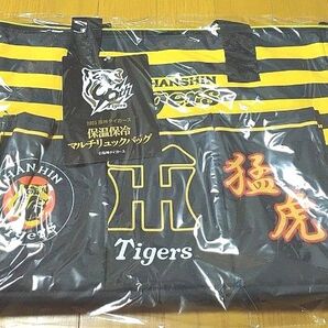 【阪神タイガース】2025 阪神タイガース 保温保冷マルチリュックバッグ/球団旗柄