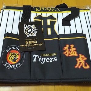 訳あり【阪神タイガース】2025 阪神タイガース 保温保冷マルチリュックバッグ/ホームユニフォーム柄