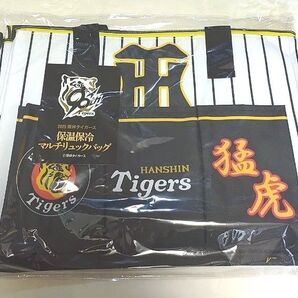 【阪神タイガース】2025 阪神タイガース 保温保冷マルチリュックバッグ/ホームユニフォーム柄