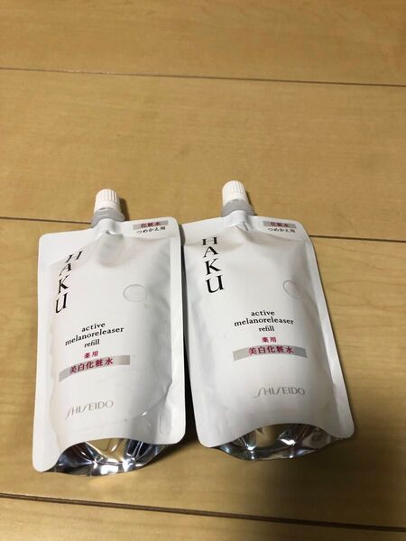 資生堂HAKU アクティブメラノリリーサー 美白化粧水 つめかえ100ml 2個