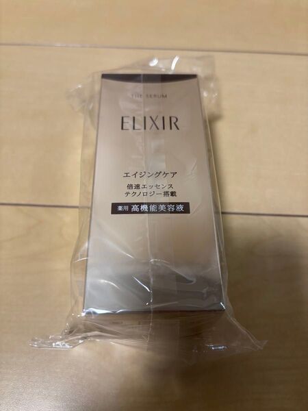 エリクシール シュペリエル ザ セラム aa 50ml
