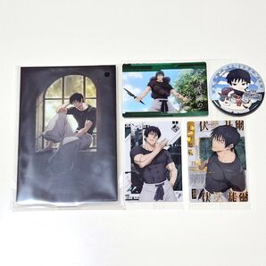 呪術廻戦 伏黒甚爾グッズ