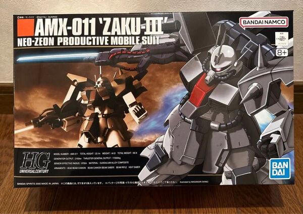 AMX-011 ザクIII (1/144スケール HGUC 014 機動戦士ガンダムZZ 0077166)
