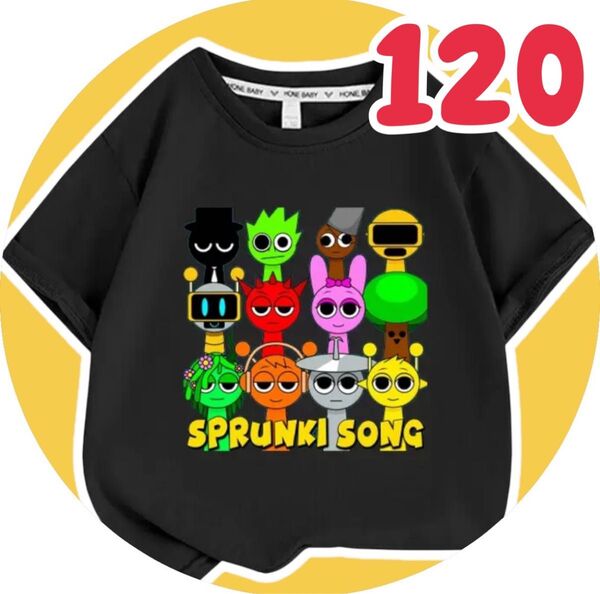 キッズ 子供 120 Tシャツ 夏 スプランキー 男の子 女の子 トップス ブラック 半袖Tシャツ