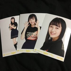 向井葉月【発売記念 ライブT】3種 3枚 乃木坂46 コンプ 会場 生写真 ランダム SingOut! Tシャツ