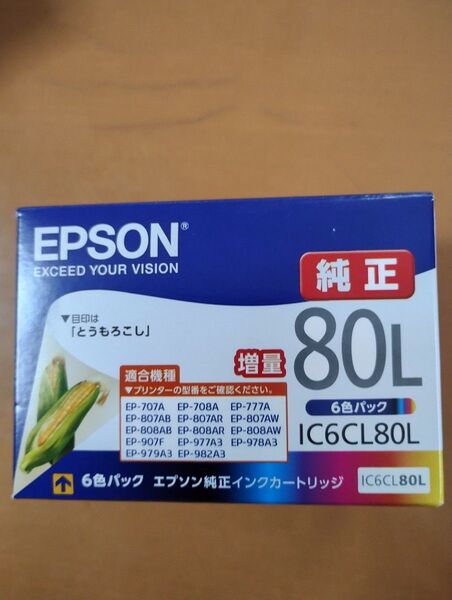 エプソン EPSON IC6CL80L インクカートリッジ とうもろこし 増量6色パック