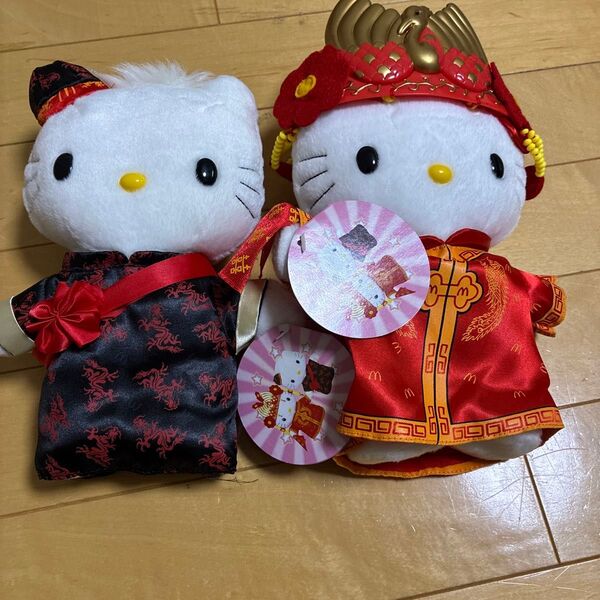 サンリオ ★ ハローキティ ぬいぐるみ チャイニーズウェディングセット 希少