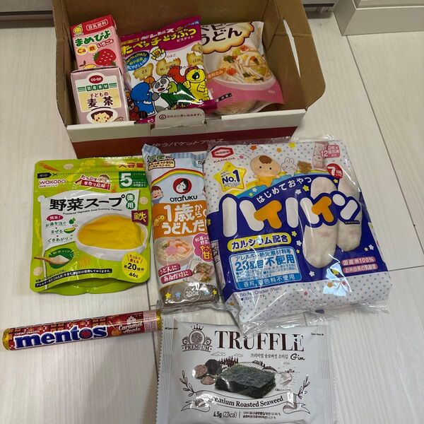 離乳食詰め合わせ
