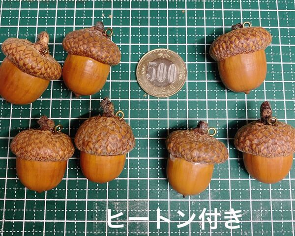 北海道 レッドオーク 王様サイズ どんぐり ヒートン金具付き 7個