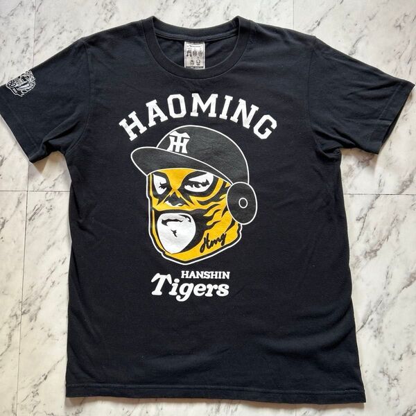 HAOMING×阪神タイガース コラボTシャツ 黒 (メンズM)
