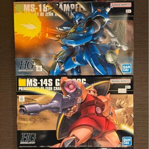 hg ケンプファー シャア専用ゲルググ グフカスタム ガンキャノン