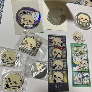 ちいかわ ラッコ先生 セット