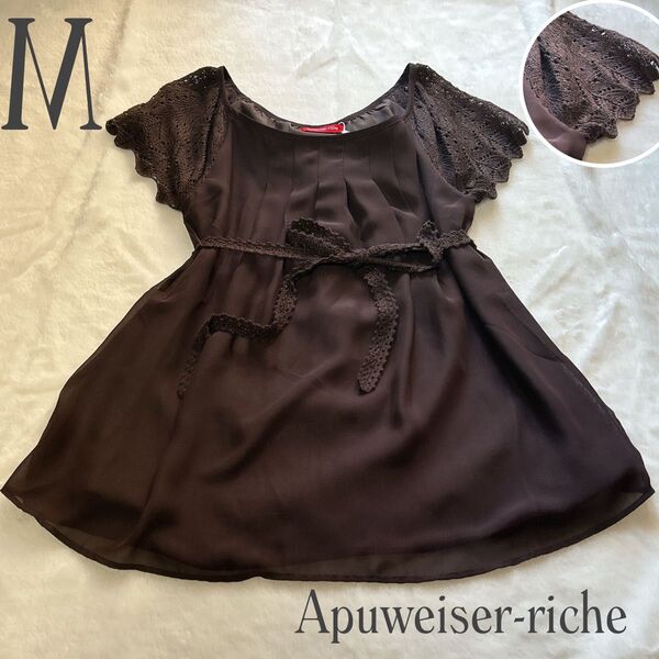 【Apuweiser-riche】アプワイザーリッシェ◆袖ラメニット//濃茶//半袖カットソー//M//サイズ2