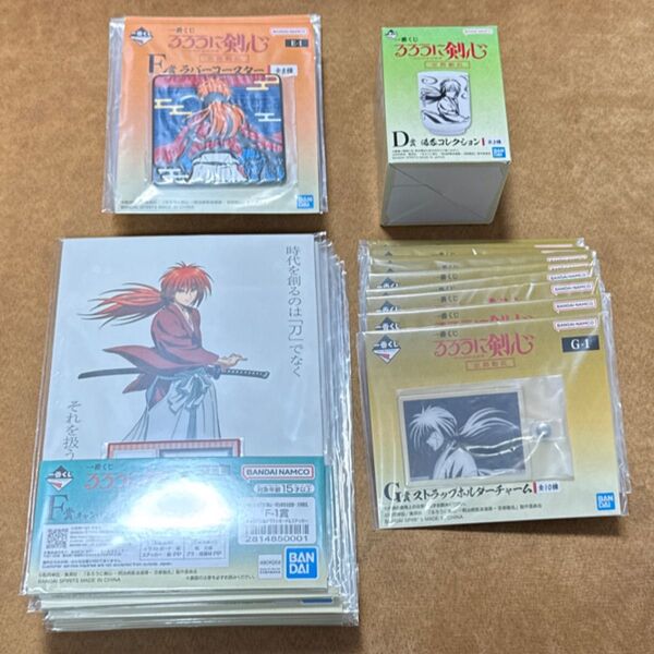 新品 一番くじ るろうに剣心 D賞 緋村剣心 湯呑コレクション E賞 イラストボード F賞 ラバーコースター G賞 ストラップ