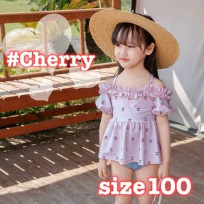216 さくらんぼ 100 キッズ 水着 女の子 オフショル 帽子 ピンク セパレート