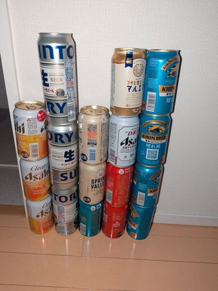 お酒17本セット