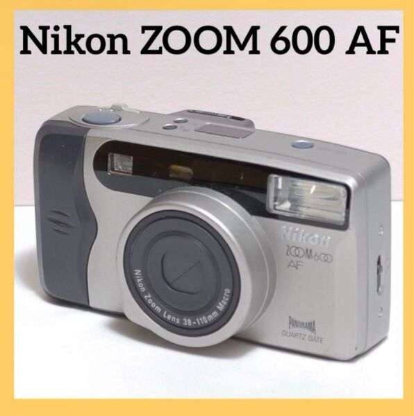 動作品 Nikon ZOOM 600 AF パノラマ フィルムカメラ レトロ コンパクトフィルムカメラ