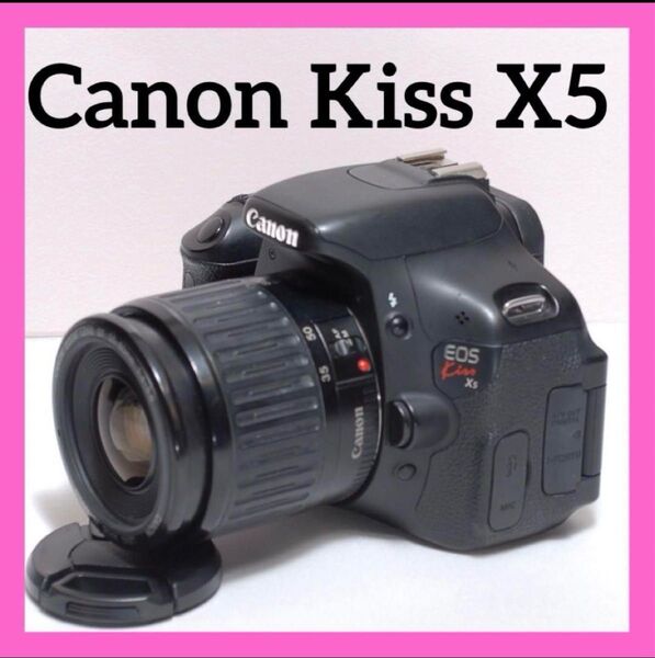 8日限定価格 動画撮影OK 簡単操作 CANON KISS X5 シングルレンズ 自撮りもでき