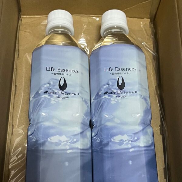 【即発送】クラブエコウォーター ライフエッセンス ポタポタクラブ 600ml 未開封 2025年9月10月賞味期限2本セット