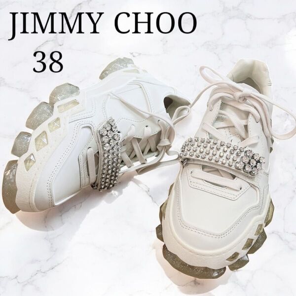 【極美品】JIMMY CHOO ダイヤモンドクロスストラップ スニーカー レザー ホワイト 38 24cm