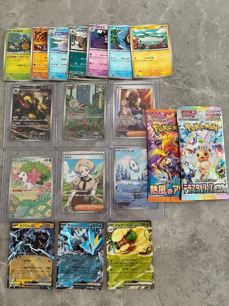 ポケモンカード キラ ポケカ SR RR ポケモンカードゲーム