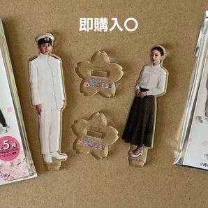 アクリルスタンド