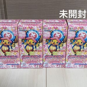 ワンピースカード メモリアルコレクション 4BOX テープ付き