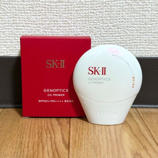ナチュラルベージュ SK-II ジェノプティクス CC プライマー エスケーツー 日やけ止め美容クリーム 化粧下地