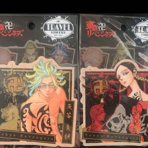 東京リベンジャーズ 原画展 トラベルステッカー 灰谷蘭 灰谷竜胆 灰谷兄弟