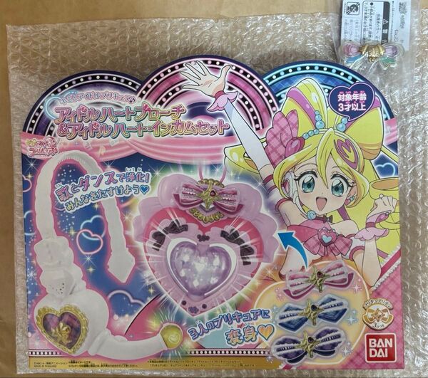 キミとアイドルプリキュア アイドルハートブローチ アイドルハートインカムセット バンダイ 特典:プリキュアキラルンリボン付き