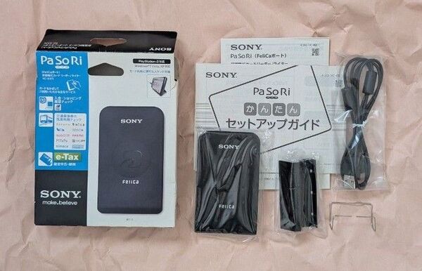 SONY 非接触 ICカードリーダ/ライタ USB 対応 パソリ RC-S370