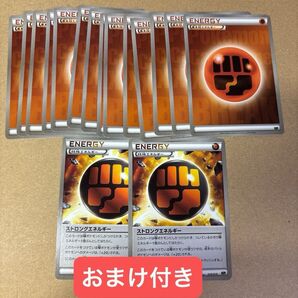 ポケモンカード 闘エネルギー14枚 ストロングエネルギー2枚 XYg