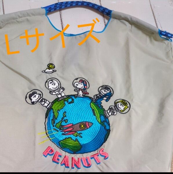 スヌーピー刺繍エコバック Lサイズ