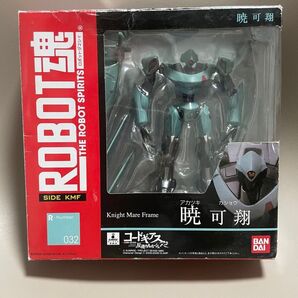 ROBOT魂 <SIDE KMF> 暁 量産型 可翔